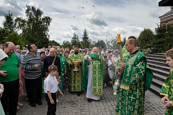 День Святой Троицы