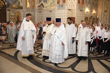 Вознесение Господне!