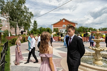 День Святой Троицы