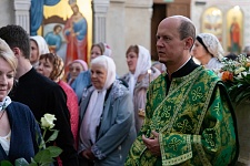 День Святой Троицы