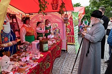 День Святой Троицы