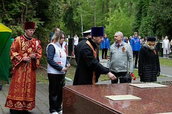 Памятный митинг в Мемориальном комплексе на Старом кладбище