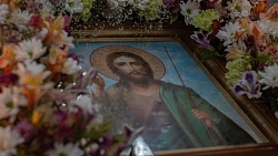 Рождество честно́го славного Пророка, Предтечи и Крестителя Господня Иоанна