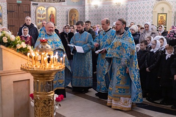 Сретение Господне