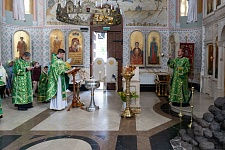 День Святой Троицы