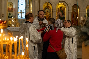 Рождественский сочельник