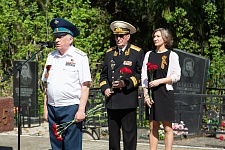 Памятный митинг в Мемориальном комплексе на Старом кладбище г. Коломна