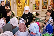 День Святой Троицы