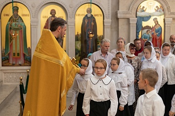 Предпразднство Преображения Господня