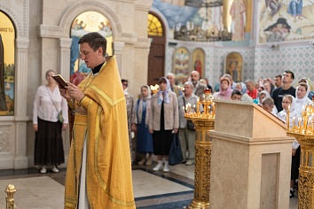 Предпразднство Преображения Господня