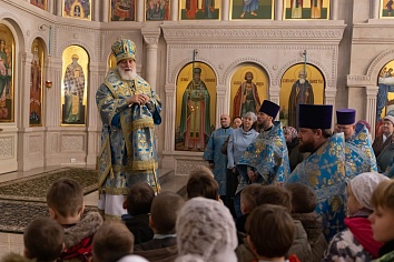Введение во храм Пресвятой Богородицы