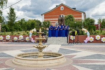 День Святой Троицы