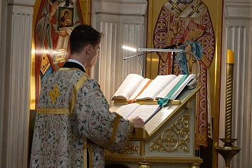 Божественная литургия в воскресенье, на неделе 17-й по Пятидесятнице