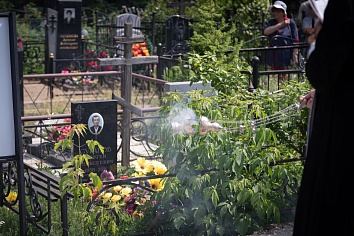 Троицкая Вселенская родительская суббота