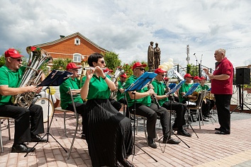 День Святой Троицы