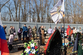 Заупокойная панихида на Новогородищенском кладбище г. Коломна по воинам, погибшим при выполнении задач специальной военной операции