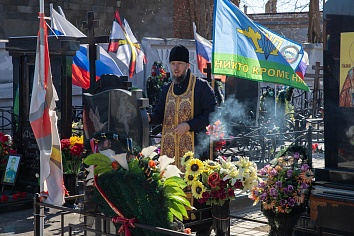 Заупокойная панихида по воинам, погибшим при выполнении задач специальной военной операции