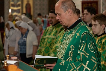 День Святой Троицы