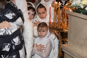 Крещение Господне