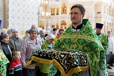 День Святой Троицы