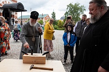 День Святой Троицы