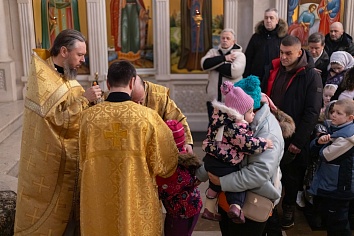Божественная Литургия в воскресенье, на неделе тридцать пятой по Пятидесятнице, о блудном сыне