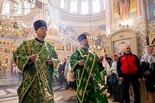 День Святой Троицы