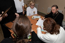 "Сергиевские Игры"