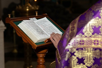 Происхождение Креста Господня