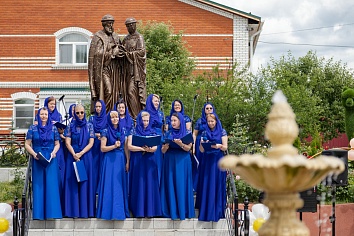 День Святой Троицы