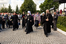 День Святой Троицы