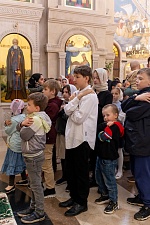День Святой Троицы