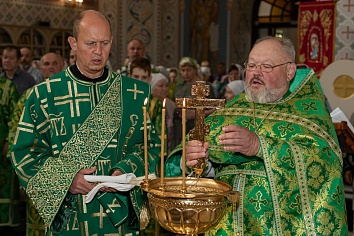 День Святой Троицы