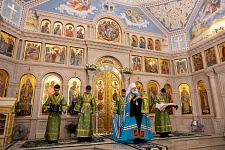 День Святой Троицы