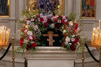 Воздвижение Честного и Животворящего Креста Господня