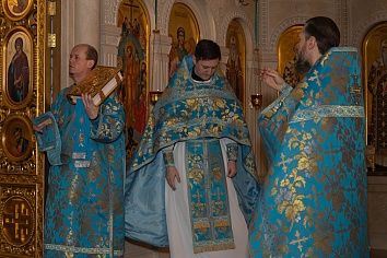 Сретение Господне