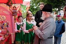 День Святой Троицы