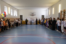 "Сергиевские Игры"