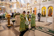 День Святой Троицы